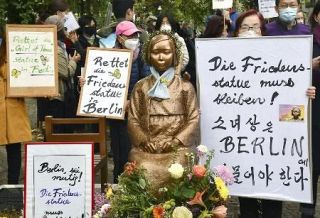 独の少女像撤去、差し止め求める　設置の韓国系市民団体