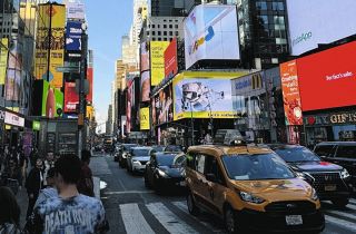 ＜海外便り＞「渋滞税」導入、直前で中止になったワケは…日本も同じか　アメリカ・ニューヨーク