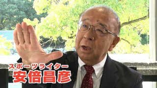 「今の広島カープに必要な選手は…」“流しのブルペンキャッチャー” スポーツライター･安倍昌彦氏が勧める注目選手は