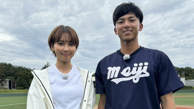 明大・宗山塁「必要としてくださる球団に」　大学No.1ショート　プロ野球ドラフト会議