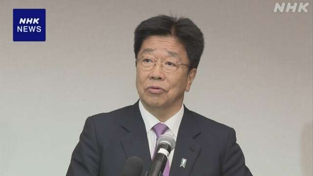 加藤金融相 裁判官と東証職員の強制調査 “再発防止を徹底”