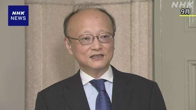 アジア開発銀行 総裁選 立候補は神田前財務官のみ 信任投票へ