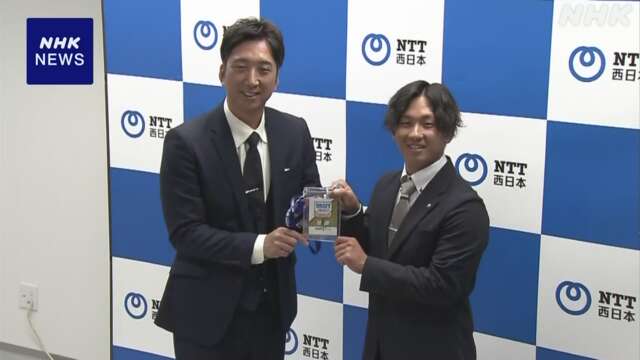 阪神 ドラフト1位 伊原陵人に藤川球児監督が指名のあいさつ