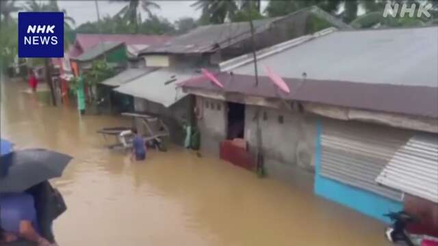 フィリピン 台風20号通過 ルソン島中心に46人死亡 20人不明