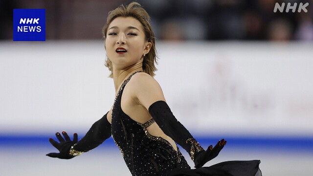 フィギュア GPシリーズ第2戦 坂本花織優勝 日本選手表彰台独占