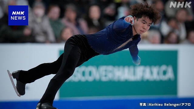 フィギュア GPシリーズ第2戦 佐藤駿が2位 山本草太が4位に