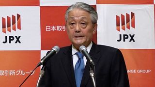 【動画】ＪＰＸ、独立委で内部体制検証　社員教育や情報管理　東証インサイダー疑惑