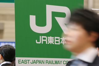 ローカル線赤字、ＪＲ東は７５７億円＝ＪＲ西は２３３億円、苦境続く