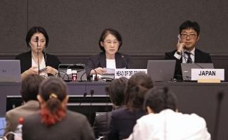 女性立候補者の供託金減額を勧告　国連差別撤廃委、国会での平等を