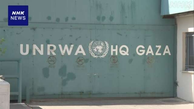 安保理 イスラエルのUNRWA活動禁止法案可決に「重大な懸念」