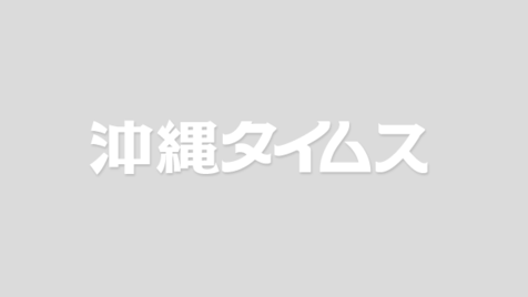 大井競馬場にアリーナ検討　１万人規模、３０年度開業へ