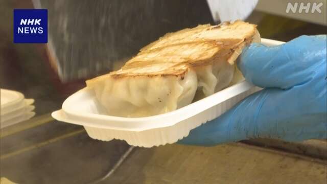 ギョーザのまちで「宇都宮餃子祭り」雨の中にぎわう