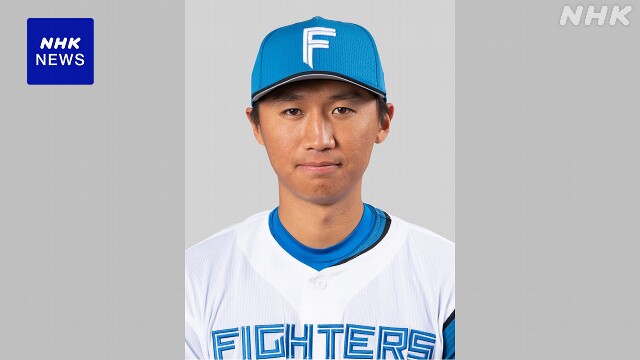 日本ハム 加藤豪将が今季で現役引退を発表 大リーグでもプレー