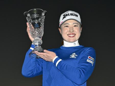 竹田麗央８勝目、来季米ツアーへ　ＴＯＴＯ女子ゴルフ