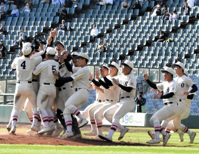 東洋大姫路が17年ぶり4度目の優勝、明治神宮大会へ　近畿高校野球