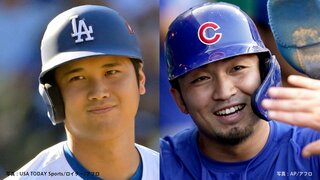 ドジャース・大谷翔平とカブス・鈴木誠也、シルバースラッガー賞の最終候補にノミネート 13日に受賞者発表