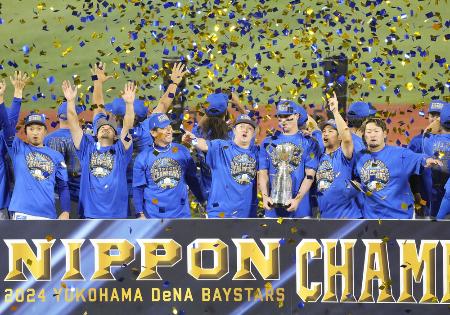 ＤｅＮＡ優勝で視聴率１４・４％　日本シリーズ第６戦、関東地区