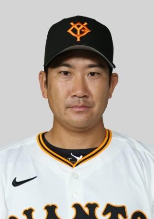 ＦＡ手続き期間がスタート　巨人・菅野はメジャー移籍目指す