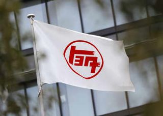 トヨタ、純利益26.4％減　2年ぶり減益、認証不正で