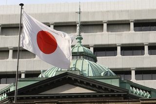 市場不安定なら「利上げせず」＝９月の日銀会合議事要旨