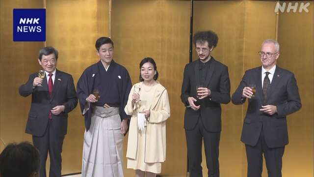 三笠宮彬子さま 日本とトルコ外交関係樹立100周年祝う式典出席