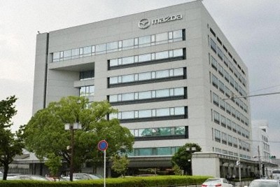 マツダが決算情報を一時誤掲載　開示日前日に、株価に影響の可能性