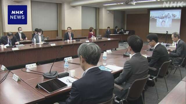 個人型確定拠出年金「iDeCo」掛金の限度額引き上げ検討 厚労省