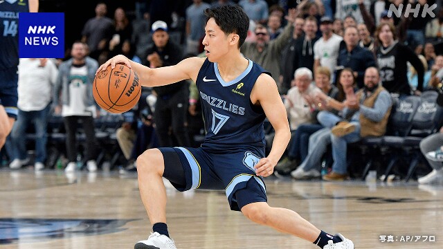 グリズリーズ 河村勇輝 NBA初のスリーポイントシュート決める