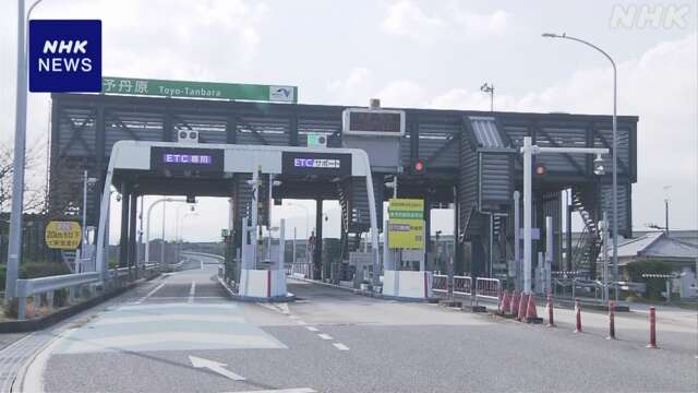 四国 大規模停電 高速道路など一部料金所ではETCレーン動かず