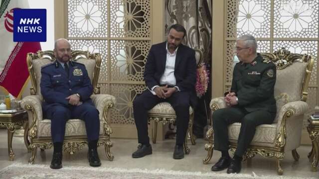 サウジアラビアとイランの軍幹部が会談 防衛分野での協力確認