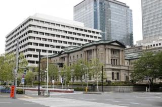 日銀、利上げ「展望する状況」　10月会合、政策委員の意見公表