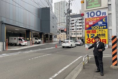 日本初の「地下鉄道」　実は仙台に　区間はわずか130メートル