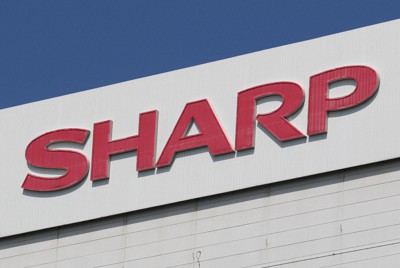 シャープ、2年ぶりに営業黒字へ転換　液晶パネル事業縮小が寄与