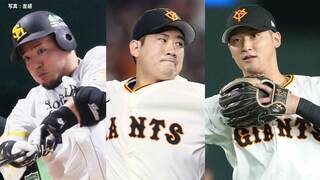 【ゴールデン・グラブ賞】巨人・菅野智之が4年ぶり受賞　最多得票は二塁手・吉川尚輝、山川穂高は11年目で初