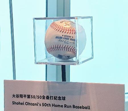 台湾で大谷５０号ボールの特別展　高層ビル展望台、ファン興奮