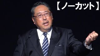 【動画】【ノーカット】ソフトバンクＧ、純利益１兆円　３年ぶり黒字、投資損益が改善　９月中間