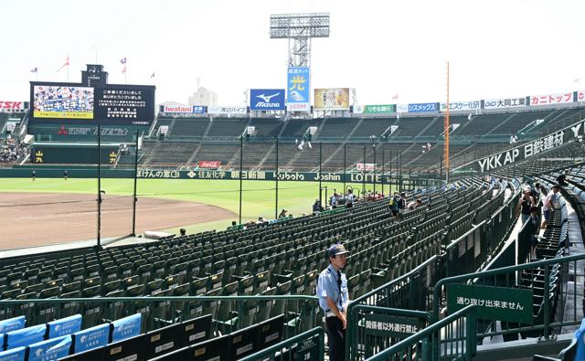 暑さ対策の2部制、来年は「どういう形がいいか検討」　夏の甲子園