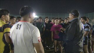 「感動して次の試合も見てみたいと思われるような試合を…」尾道高校ラグビー部　花園制覇を夢に　17日（日）広島地区決勝へ