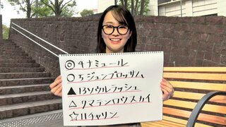 【競馬・マイルチャンピオンシップ】東大卒・篠原梨菜アナウンサーがデータで予想 ！ 本命はナミュール