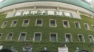 【センバツ】各都府県の「２１世紀枠」推薦校を発表！仙台第一・富山北部は２年連続で候補校に　奈良大会準優勝の『奈良』や長崎大会準優勝の『壱岐』の名前も