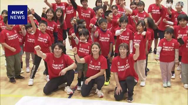 輪島 阿部一二三や阿部詩など五輪メダリスト 子どもたちと交流