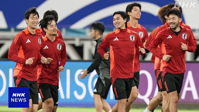 サッカー日本代表 W杯アジア最終予選 中国戦前に現地で調整