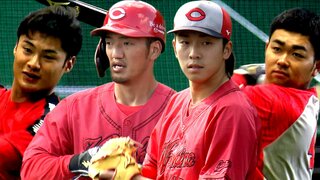 常廣羽也斗が好投５奪三振　矢野雅哉は打って走って躍動　広島カープ秋季キャンプ　最後の紅白戦