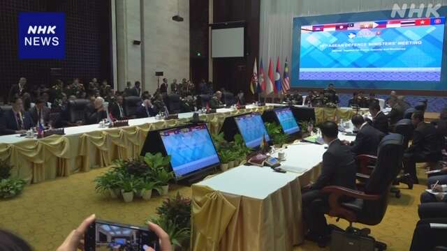 ASEAN国防相会議 来年 アメリカと海上合同訓練の実施を決定