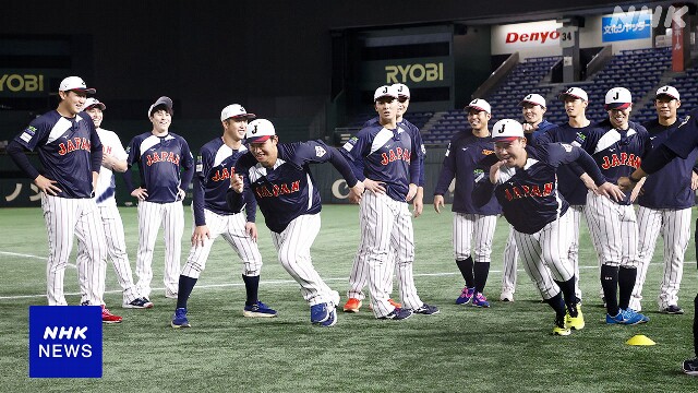 野球 日本代表 「プレミア12」2次リーグ 今夜アメリカ戦