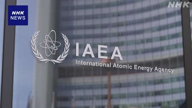 IAEA イラン非難決議を採択 イラン側は反発 対抗措置も