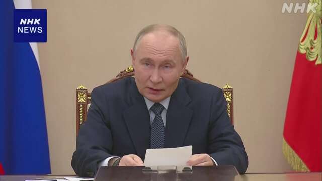 プーチン大統領 “新型中距離弾道ミサイルによる攻撃続ける”