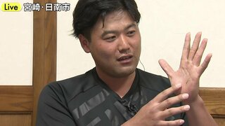 秋季キャンプ “充実の証”　末包昇大（広島カープ）新井監督の愛＆ハードな練習でも笑顔まく28歳