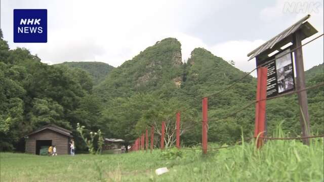 世界文化遺産 「佐渡島の金山」労働者のための追悼式開催