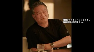 コカ・コーラ広告写真など第一線で活躍…写真家橋村奉臣さんがマンハッタンで突き飛ばされ転倒　病院搬送も11月に死亡　事件翌日に31歳の男逮捕　アメリカ